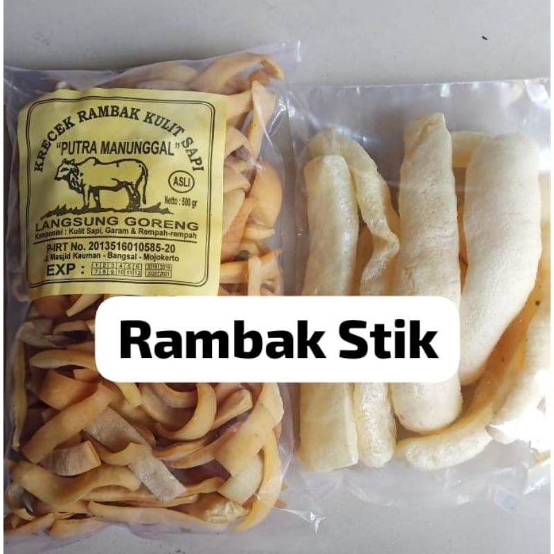 

KERUPUK RAMBAK/KERUPUK KULIT SAPI MENTAH