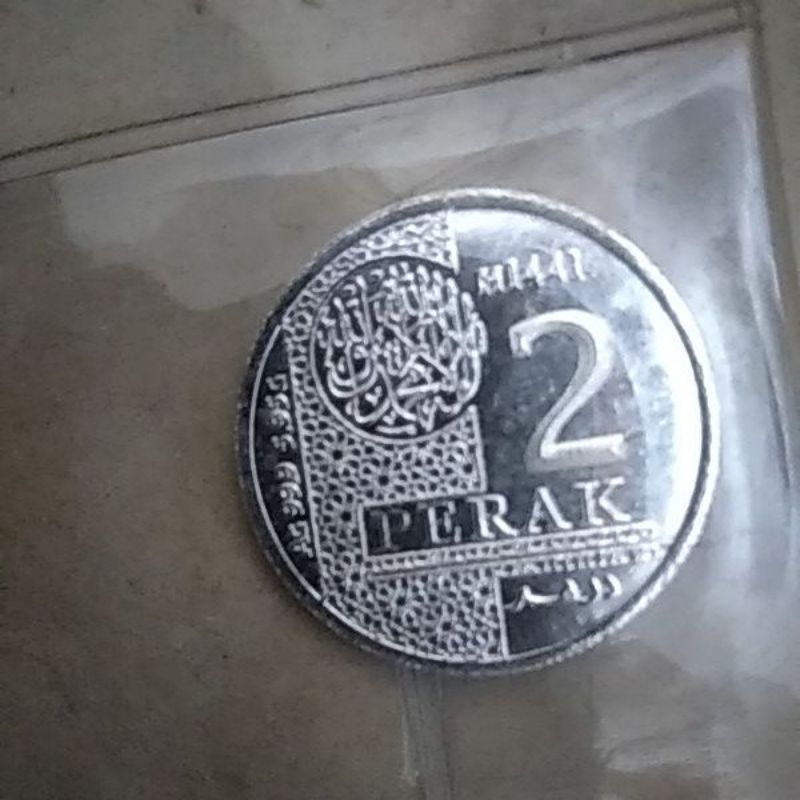 Dirham 2 Dirham Amirat Nusantara Amir Zaim Saidi