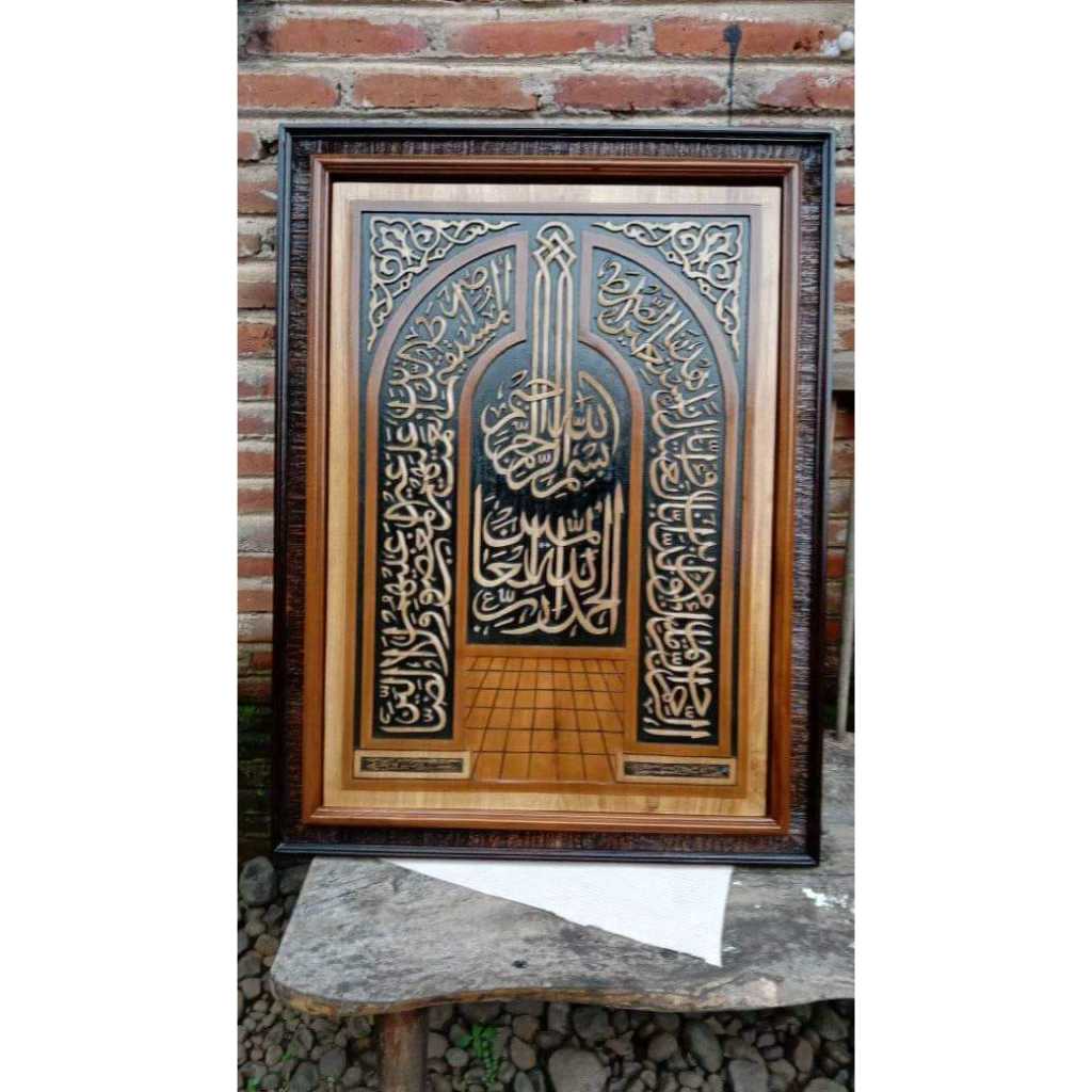 kaligafi ukir kayu asma allah