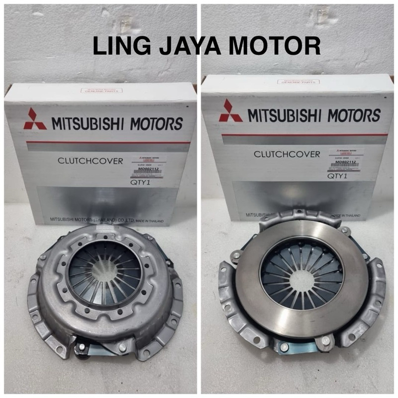 CLUTCH COVER/DEKRUP MATAHARI TRITON/ L200 MD802112