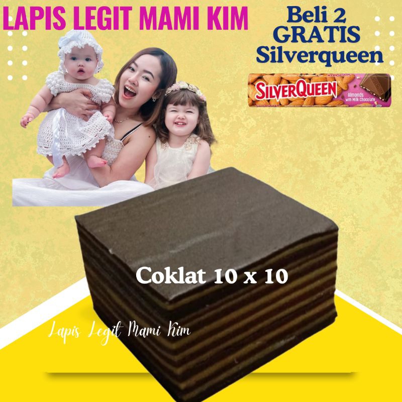 

BELI 2 GRATIS SILVERQUEEN Lapis Legit Mami Kim Premium Coklat 10 x 10
