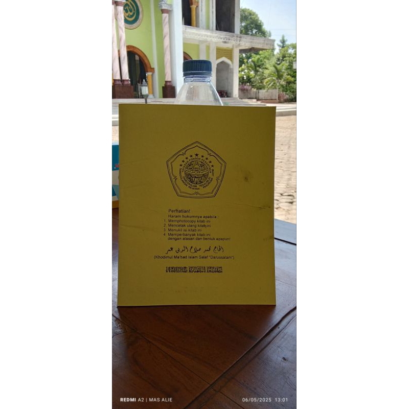 kitab jawahirus saniyah ukuran Buku