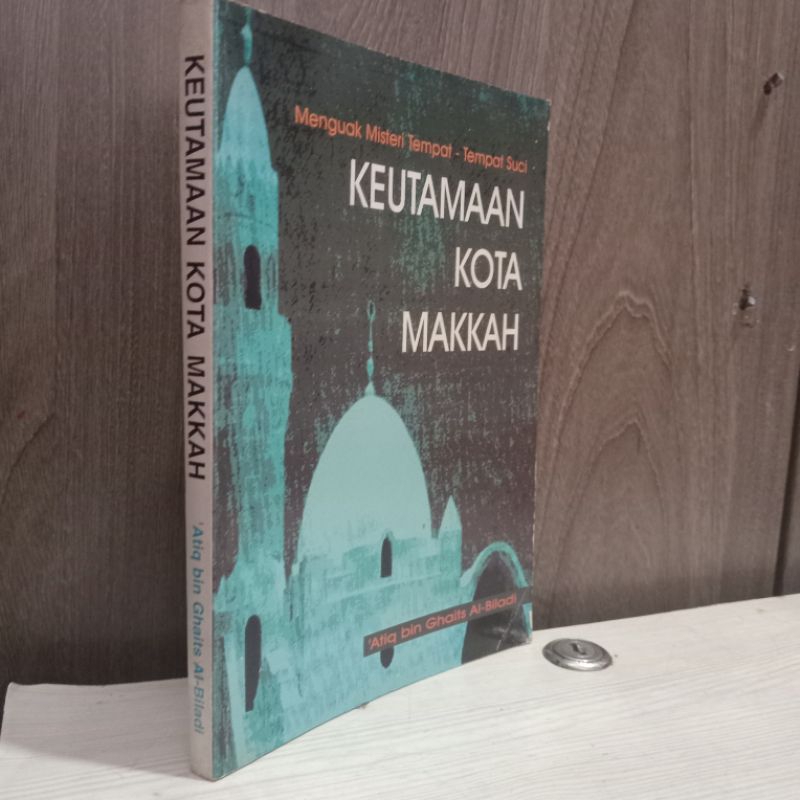 buku keutamaan kota mekah