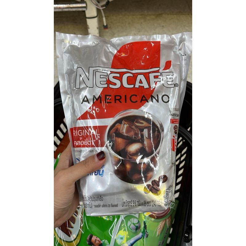 

americano kopi original thailand