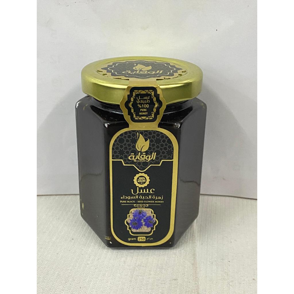 

AL WIQAIA HONEY FLOWER BLACK SEED 250GR