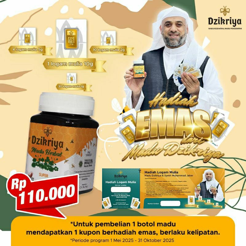 

Dzikriya Madu Herbal Super 500 gr