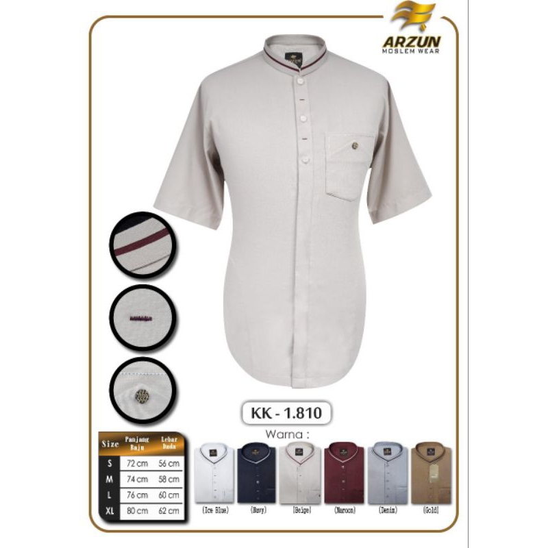 New Collection 08 Kemeja Koko Arzun Lengan Pendek/ Koko Arzun Toyobo Premium