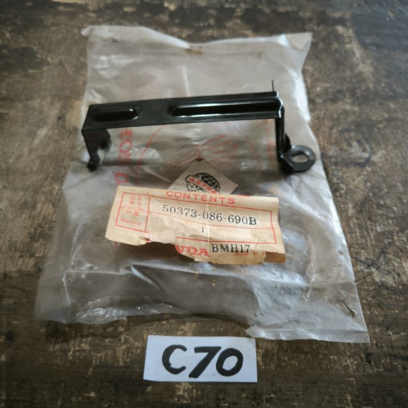 Plat Besi Rumah Accu Honda C70 Original Honda Japan