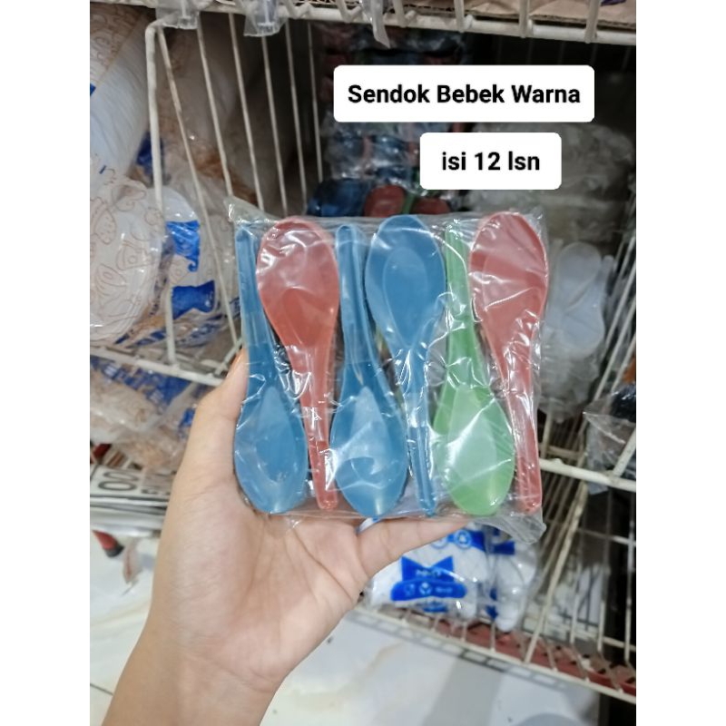 Sendok Bebek Warna/Sendok Bebek Plastik/Sendok Bebek 12lsn
