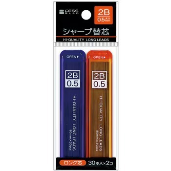 

READY STOCK Cess Glad Hi-Quality Long Leads 2B 0.5mm Stationery Original Japan / Isi Pensil / Alat Tulis