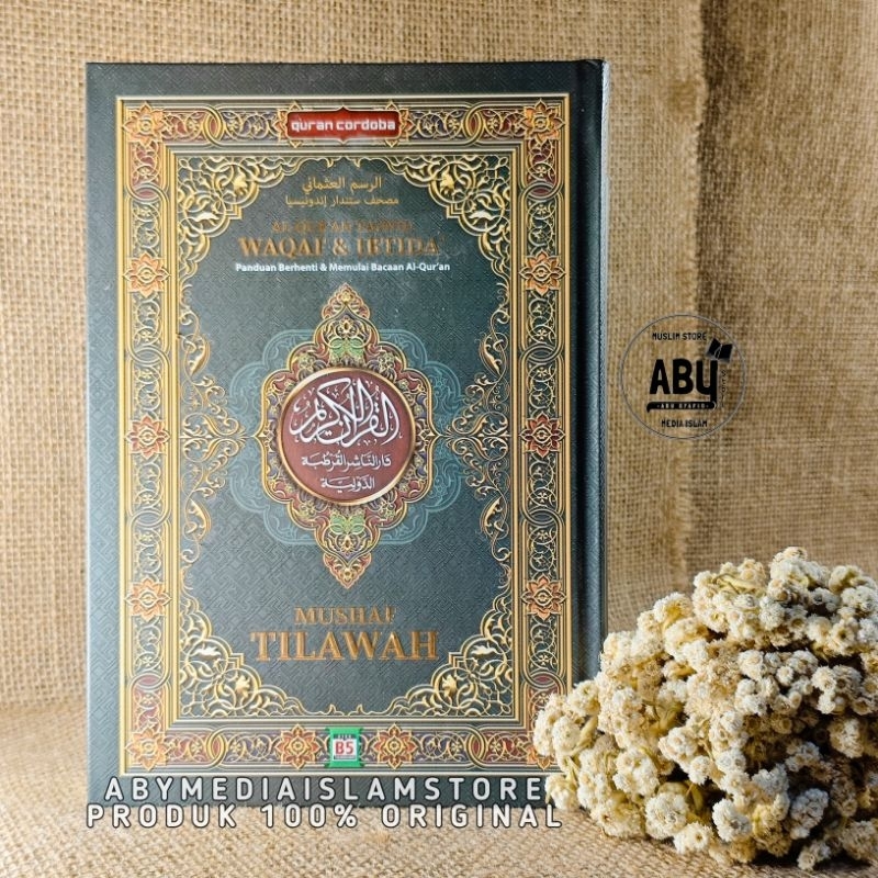 Al-Quran Mushaf Tilawah Tajwid Waqaf & Ibtida B5