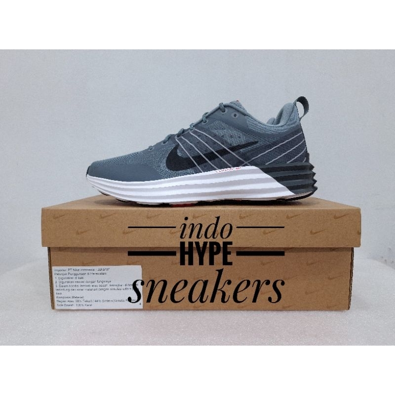 Nike Lunar Roam COOL GREY