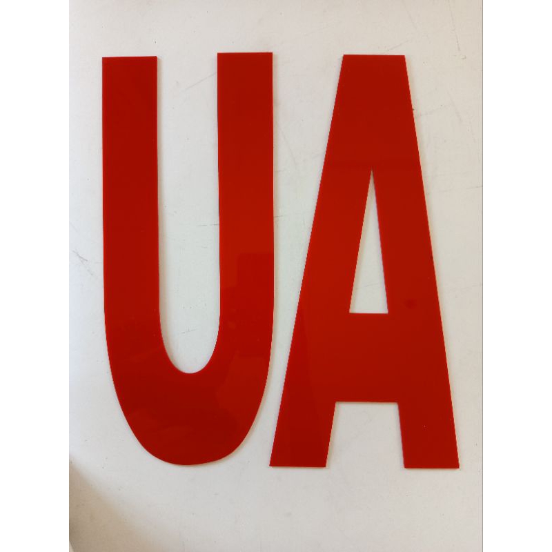 Huruf akrilik timbul tinggi 40cm, huruf dekorasi nama toko, masjid, musholla, dll