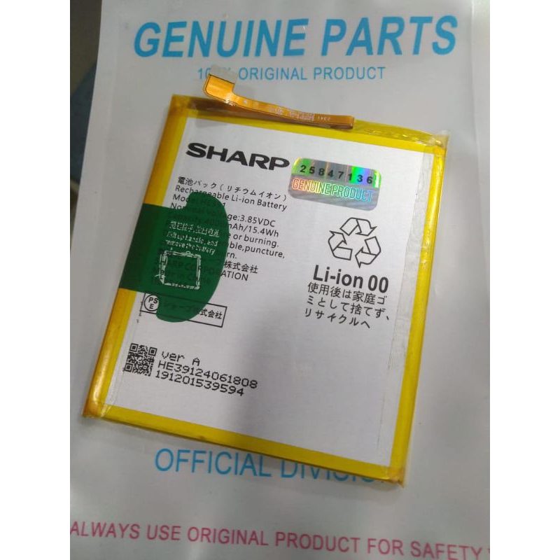 BATERAI AQUOS SENSE 3 PLUS SHV45 HE391 / BATTERY AQUOS SENSE 4 PLUS SHV46 SHV46A SHV46C HE391 4000Ma