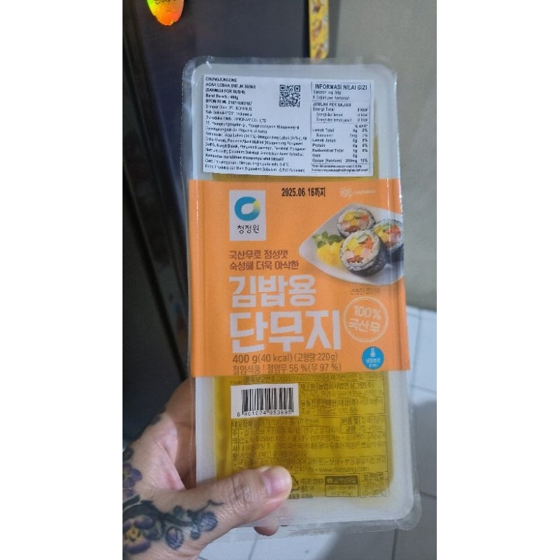

DANMUJI FOR SUSHI 400GR
