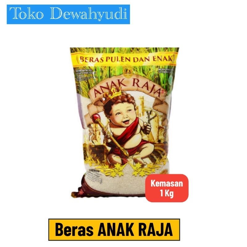 

Beras Premium ANAK RAJA beras pulen dan Enak kemasan 1Kg