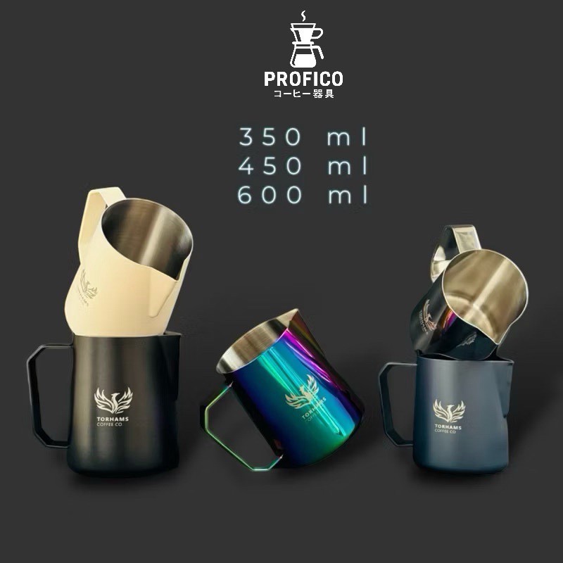 milk jug latte art Milk jug professional Milk jug artisan bahan stainless steel anti karat proffe co