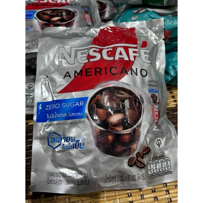 

Nescafe Americano Zero Sugar Thailand