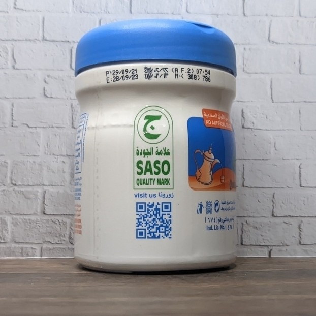 

READY Kopi Arab Aba Alkhail Qassim Mix For Coffee Import Saudi Arab