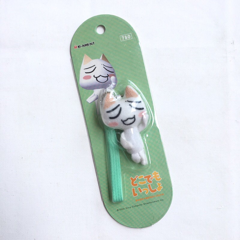 Toro Inoue Phone Strap