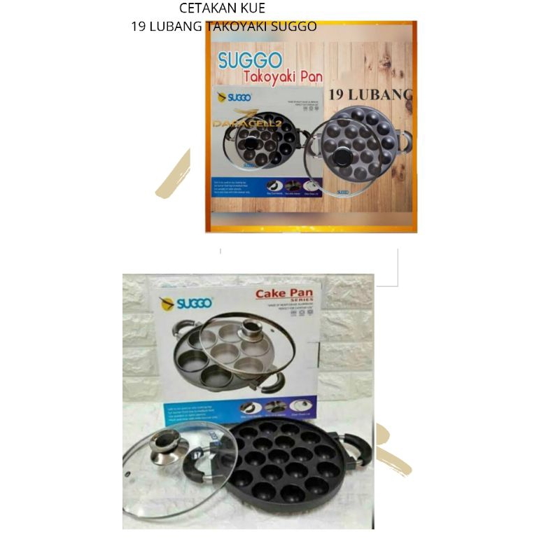 CETAKAN 19 LUBANG TAKOYAKI SUGGO / CETAKAN KUE TAKOYAKI SUGGO