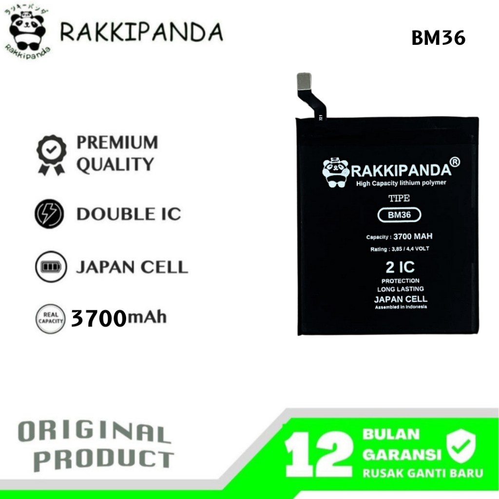 RakkiPanda - BM36 Mi 5s Batre Batrai Baterai