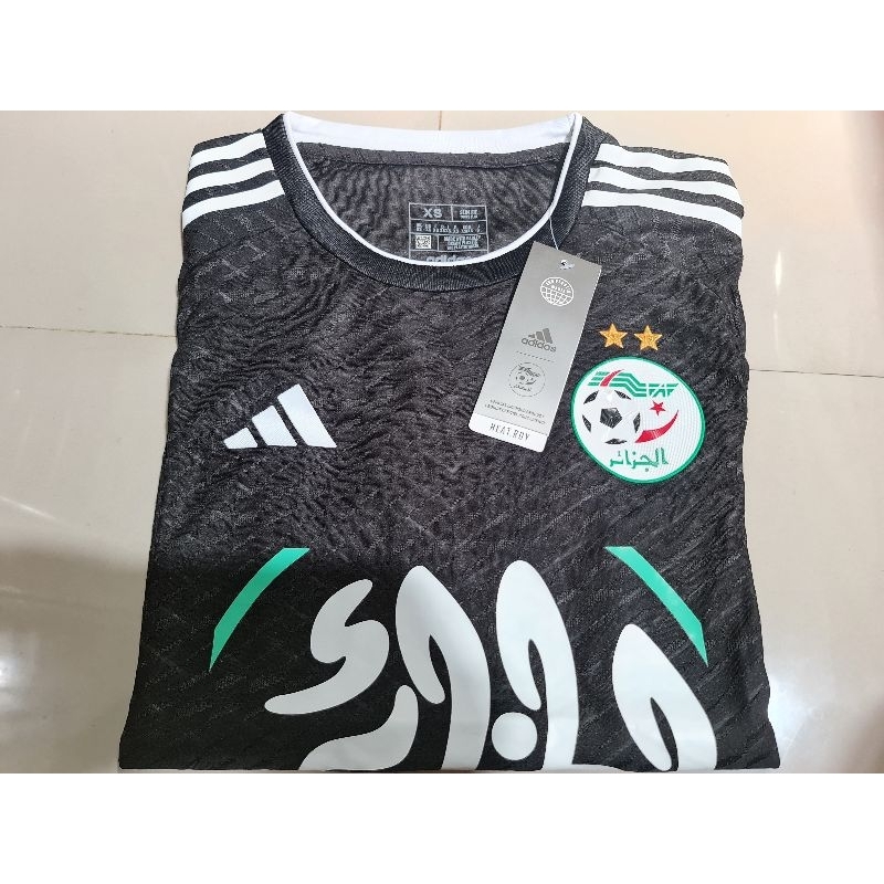 Jersey Algeria Home Player Issue