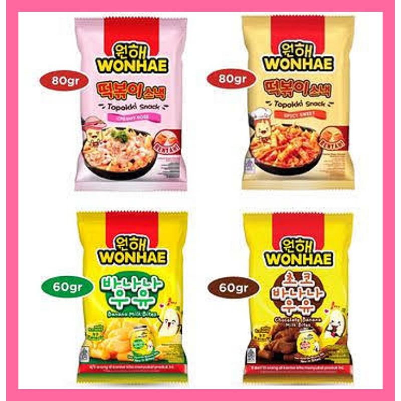 

wonhae topokki Snack banana milk bite 60gr 80gr