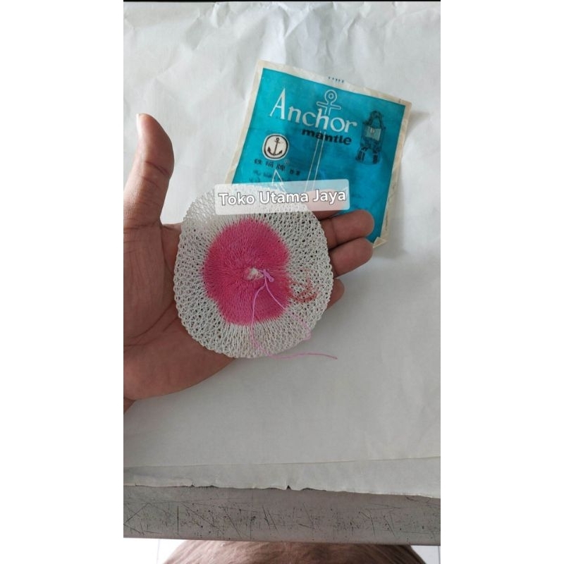 Kaos Lampu Patromak Anchor / Kaos Lampu Petromak / Kaos Lampu Patromax / Kaos Lampu Petromax / Mante