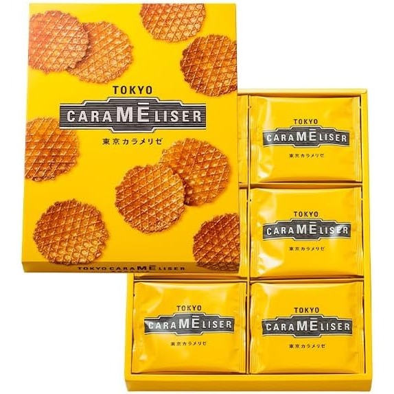 

Tokyo Caramelise (isi 24 Pieces), Sweets, Baked Confectionery, Gift Confectionery, Souvenir, Gift, Tokyo Souvenir, Souvenir, Gift