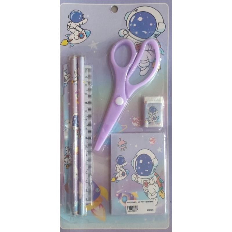 

Set Peralatan sekolah anak/Hadiah Ulang Tahun Anak