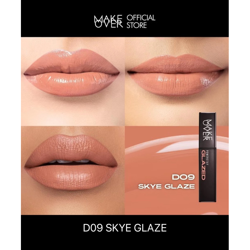 lip pigment makeover