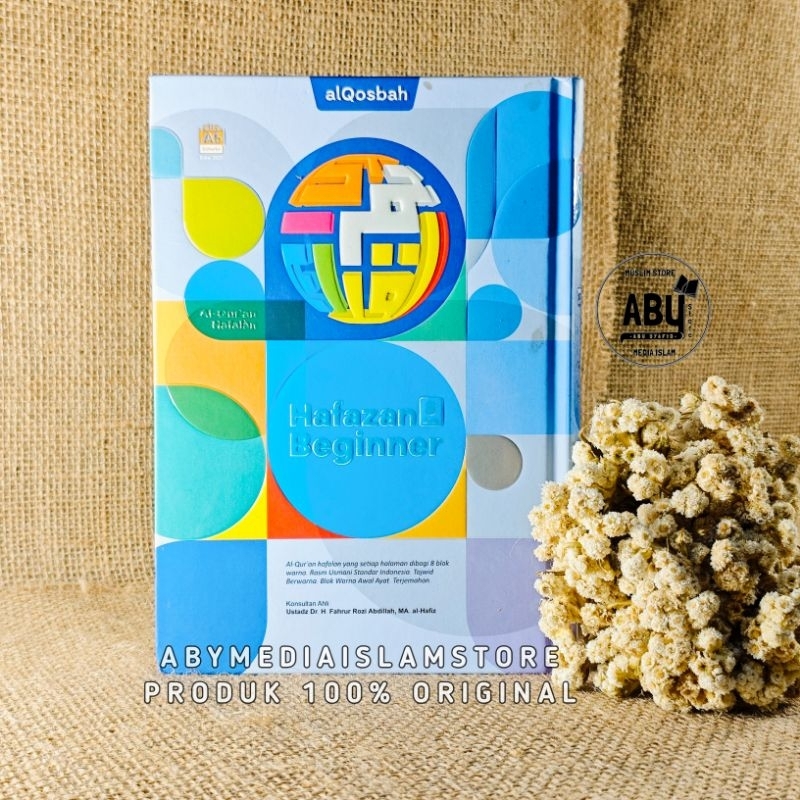 Al-Quran Hafalan Hafazan Beginner 8 Blok A5