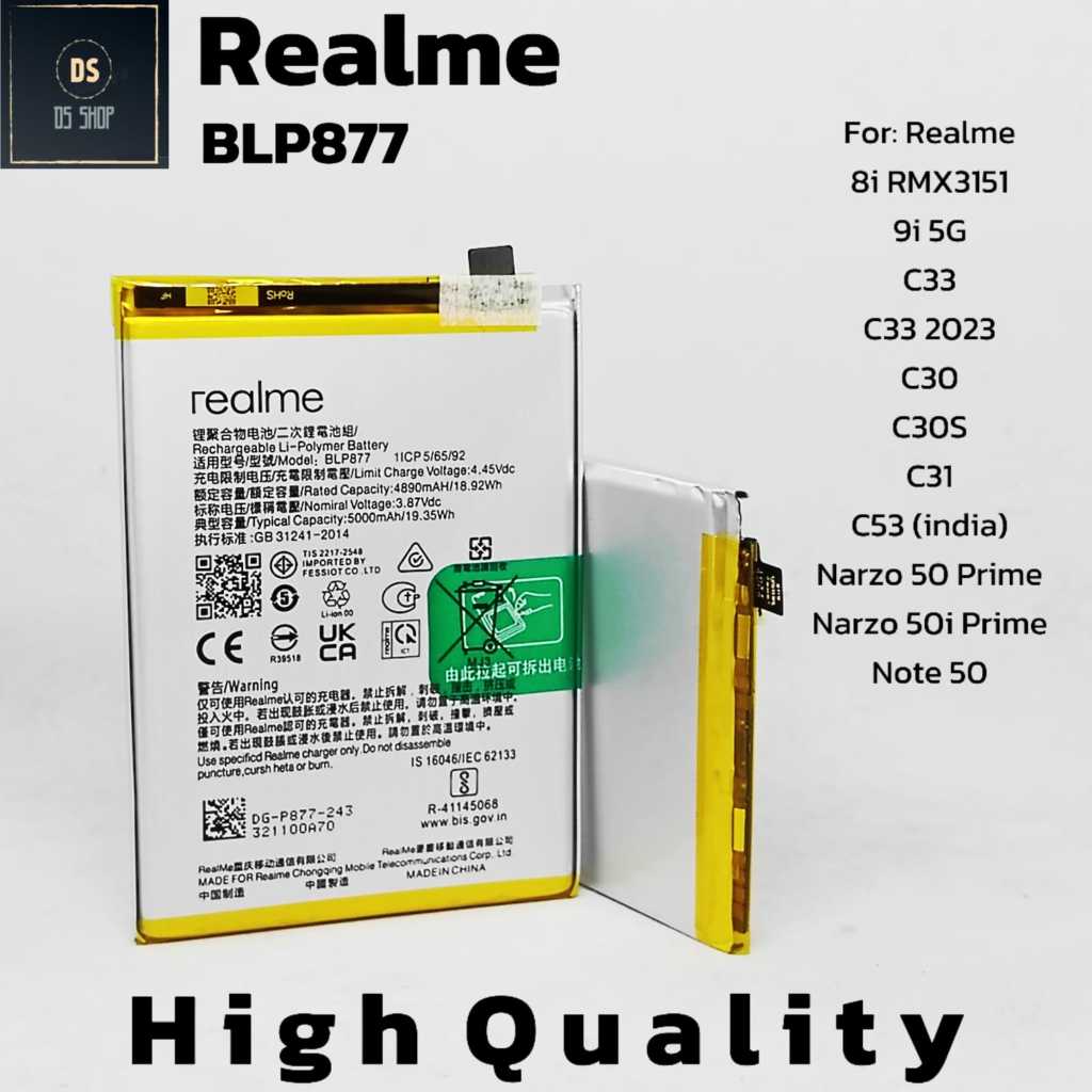 Baterai Hp BLP877 / Realme 8I / C31 / C35 / C30 / C33 Ori 100 Ori Original Batre Batrai Hp