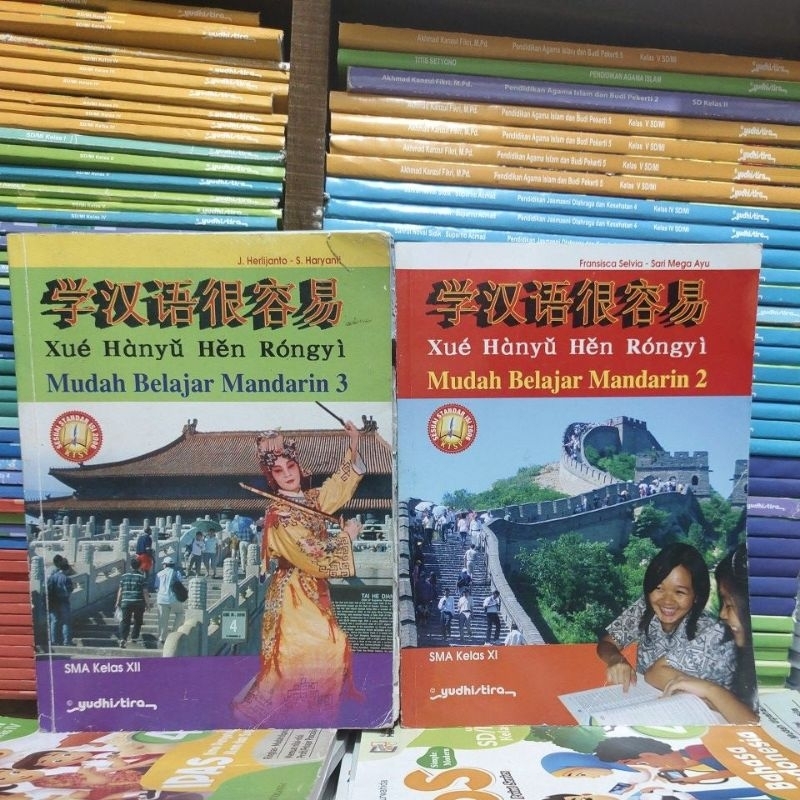 Mudah belajar Mandarin kelas 11 12 SMA KTSP 2006