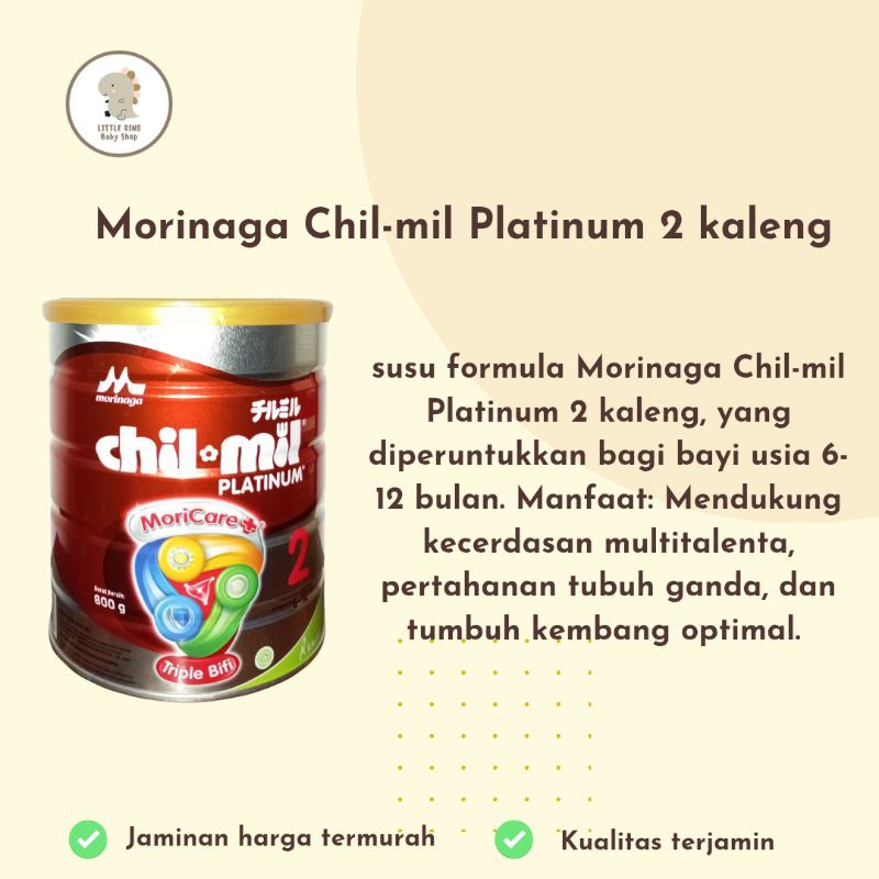 

Morinaga Chil-mil Platinum 2 kaleng 800 gram