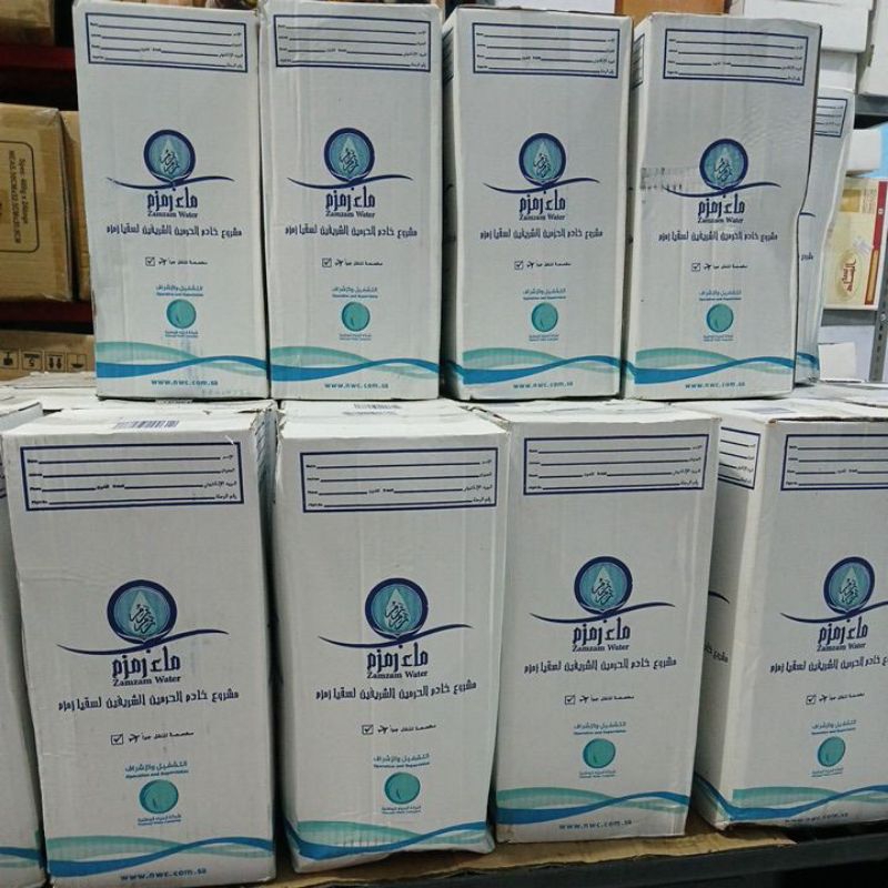 

Zamzam Galon 5 Liter - Zamzam Water Asli Kemasan Saudi