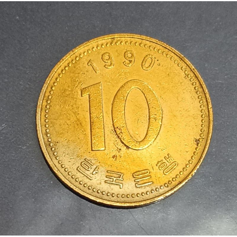 koin korsel 10 won tahun 1990..