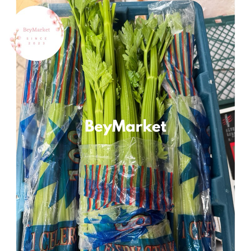 

Celery Stick Fresh RRC | Seledri Stick 1kg