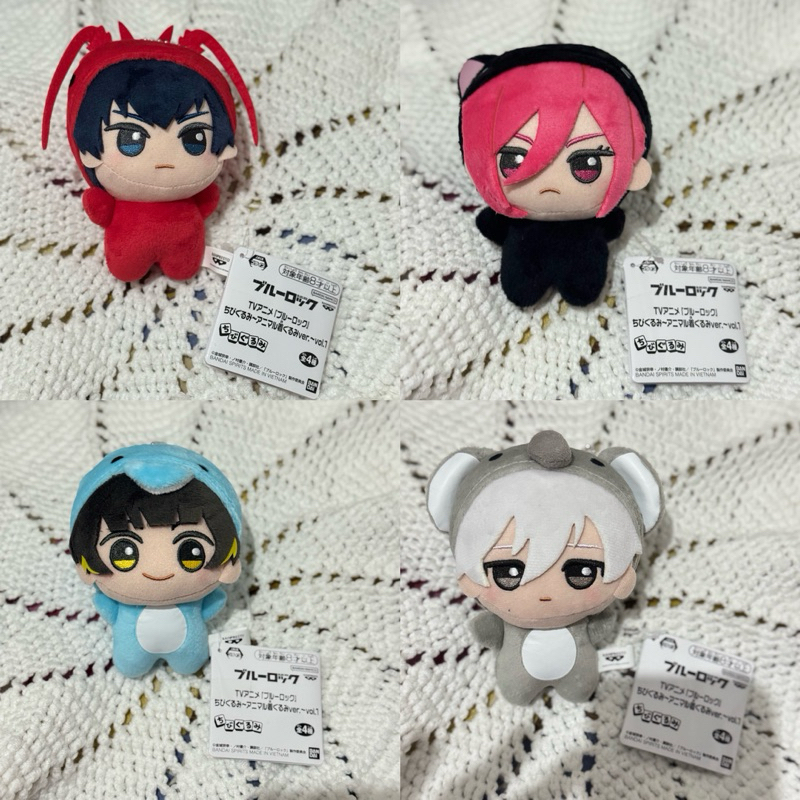 Chibigurumi Blue Lock [Isagi, Bachira, Nagi, & Chigiri]
