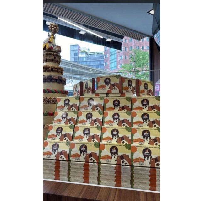 

PO COKLAT DUBAI KUNAFA MALAYSIA