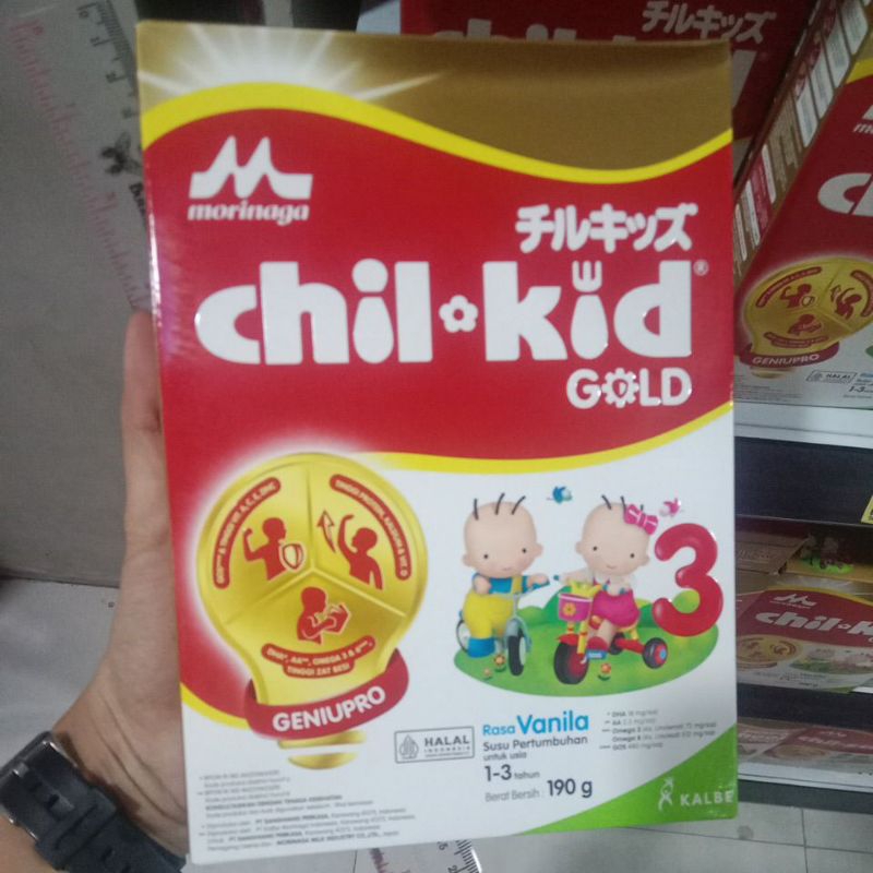 Chilkid
