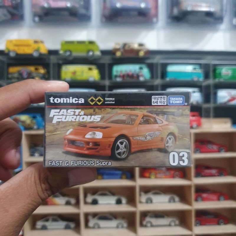 Tomica Fast & Furious Supra