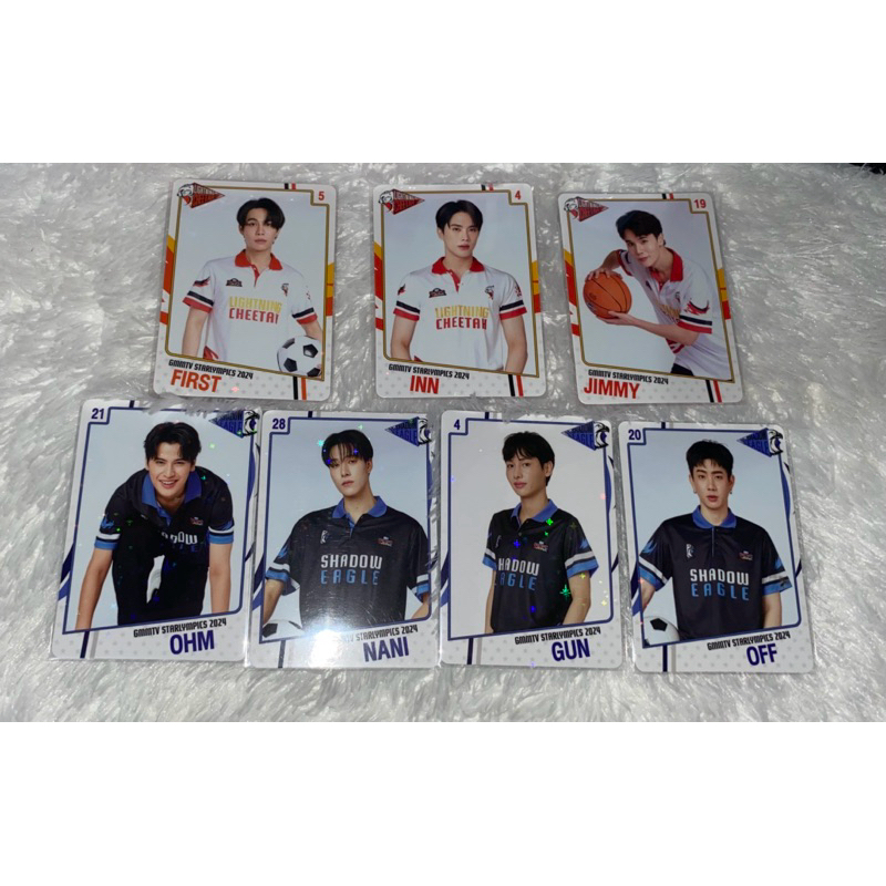 CC STARLYMPIC GMMTV2024