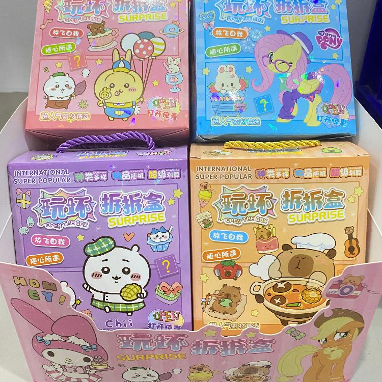 

Stiker Sanrio Play With The Box Lucu – Stiker Vinyl Tahan Air Desain Imut Karakter Hello Kitty Kuromi Cinnamoroll Harga Grosir Bisa COD