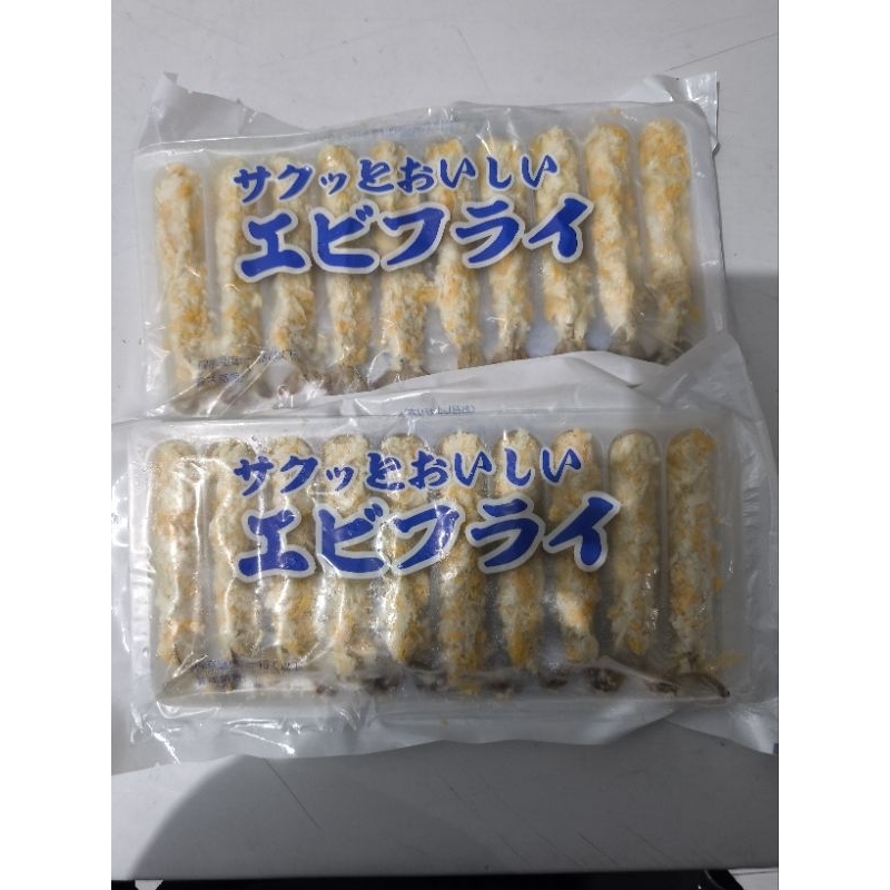

Ebi Furay 200 gr Frozen