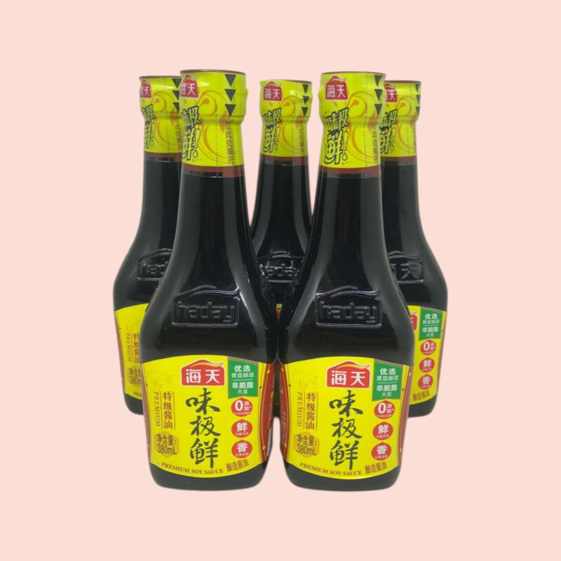 

kecap asin soy sauce drak light haday 380 ml