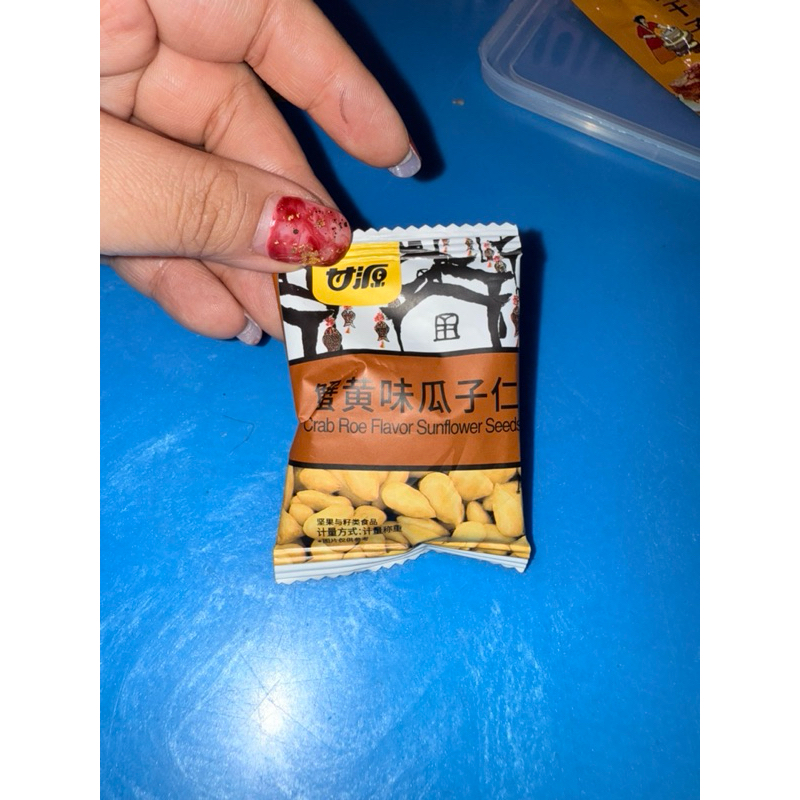 

Crab Roe Sunflower seeds / kuaci - PER 1 PCS KECIL