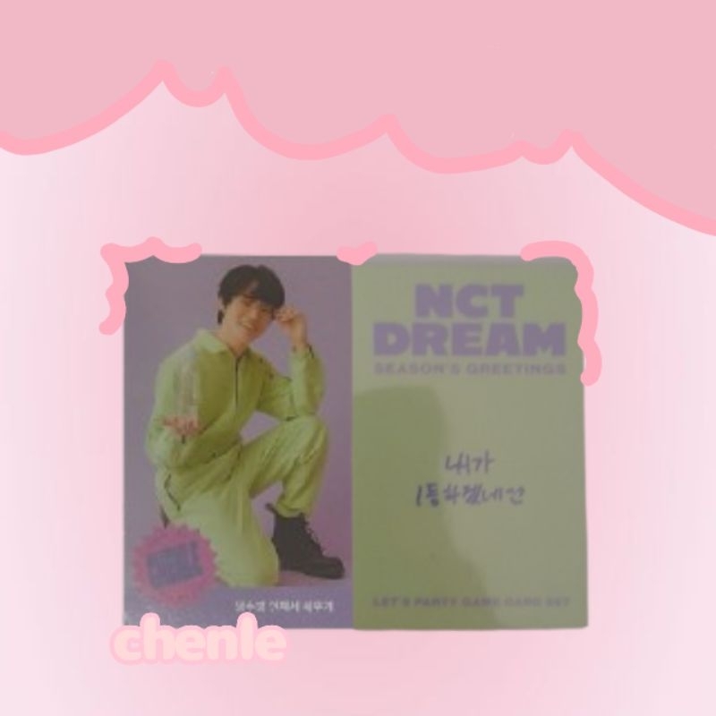 chenle game card sg22