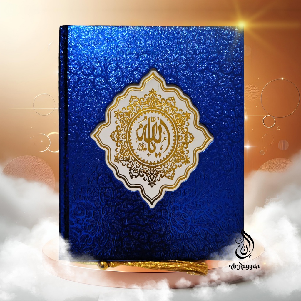 Yasin & Tahlil Premium Motif Hard Cover | Buku Yasin